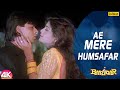 💖Ae Mere Humsafar - 4K Video | Shah Rukh Khan & Shilpa Shetty | Baazigar | 90's Hindi Romantic Song