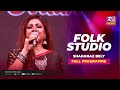 Folk Studio Full Program Live | Shahanaz Bely | Bangla Folk Songs 2021 | Rtv Music Plus