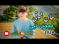 خان شوقی نوی غمجنی تپی 2024|Khan show new best song 2024#foryou #music