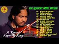 Yash Kumar Songs | Yash Kumar Songs Collection | Best Songs of Yash Kumar | Yash Kumar Audio Jukebox