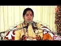 दर्द भरा रुलाने वाला भजन  - Jaya Kishori Ji Bhajan - Maa Baap ko tum na Bhulna