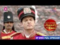 Jhansi Ki Rani | झांसी की रानी | Episode 66 | Captain Ross एक जानलेवा Mission पर