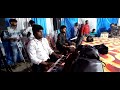 Chhed Milan Ke Geet Re Mitwa - Sheshnaag video live instrument songsum shesh naal film