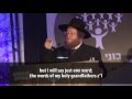Rabbi Shalom Ber Sorotzkin's Speech at Bonei Olam Dinner