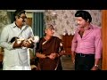 Sobhan Babu, Jayasudha, Suryakantham Superhit Movie Scenes | Kaikala Satyanarayana