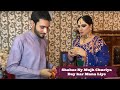 Shabaz Ny Mujh Churiya Day Kar Mana Liye| Mehak Malik | Vlog