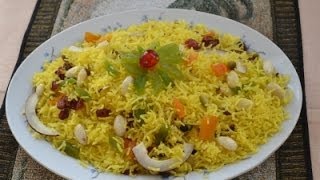 Zarda Recipe
