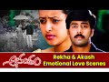 Rekha & Akash Emotional Love Scenes | Anandam Movie | ETV