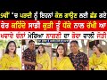 Sucha Rangila & Mandeep Mandy Interview| Mandeep Mandy |Punjabi Singer Interview|Kaint Punjabi