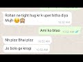 🙈Rohan Aur baji car Mai 🔥🚗  | whatsapp conversation Midnight Chat | Bhai Behan