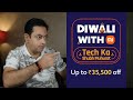 These are Top performing 5G devices from Xiaomi (Diwali with Mi Special price)