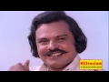 Kaayal Karayil || Kayam || Malayalam Film Song