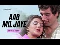 Aao Mil Jaye (Lyrical Video) | Anuradha Paudwal | Suresh Wadkar | Prem Geet