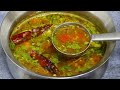 ரசம் இப்படி வைத்தால் ஒரு தட்டு சோறும் காலியாகிவிடும் | மணக்க மணக்க ரசம் | rasam recipe in tamil