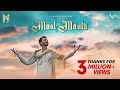 MAST MAULA (Official Video) | Darshan Lakhewal | New Punjabi Songs 2021 | Latest Punjabi Song 2021