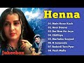Heena Movie All song  | Audio Jukebox | Rishi Kapoor | Lata Mangeshkar | Evergreen Music