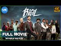 Filem Tamil India Selatan Bigil Dengan Sarikata Bahasa Melayu  | United India Exporters