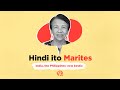 Hindi Ito Marites: India, the Philippines' new bestie