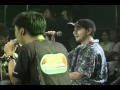 [11] Parokya Ni Edgar - Inuman Sessions - This Guy's Inlove With You, Pare