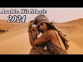 ALLAH ALLAH YA BABA🔥| NEW ARABIC REMIX MUSIC 2024🔥| TIK TOK ARABIC MIX 2024 🔈