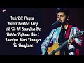 Hua Hain Aaj Pehli Baar Song (Lyrics) | Armaan Malik | Palak Muchhal