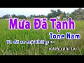 Mưa Đã Tạnh Karaoke Tone Nam | Huy Hoàng Karaoke