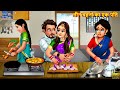 तीन बहनों का एक पति | Saas Bahu | Hindi Kahaniya | Moral Story | Hindi Story | Stories In Hindi