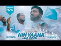 HIN YAANA - LETA WAKO (Official Video)