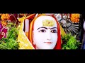 Guru Charita che Kar Parayan Song - गुरू चरिताचे कर पारायण गाणं - Devool Band - देऊळ बंद