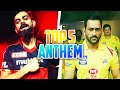 Top 5 Best IPL Team Anthems | WhistlePodu, Playbold