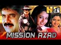 मिशन आज़ाद (HD) - Nagarjuna Superhit Action Hindi Movie | सौन्दर्या, शिल्पा शेट्टी, प्रकाश राज