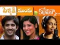 KATHE VINNA(Beautiful Telugu Song)ANJANA SOWMYA, KARTHIK KODAKANDLA, KAMRAN Pelliki Mundu Short Film