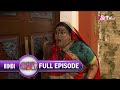 Bhabi Ji Ghar Par Hai - Episode 240 - Indian Romantic Comedy Serial - Angoori bhabi - And TV