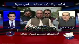 Aaj Shahzaib Khanzada Kay Sath - 15 June 2017 Aaj Shahzaib Khanzada Kay Sath - 15 June 2017