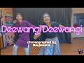 Deewangi Deewangi song | choreography | Party dance
