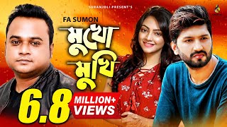 F A Sumon - Mukhomukhi | Pritom Khan & Ishana Khan | New Music Video 2017 | Suranjoli