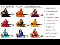 Best of Rajni Pallavi | Top 10 Songs | Bhagwati Song | भगवती गीत