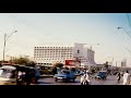 Old Karachi In 1985 | Golden Days of Karachi in 1985 | Karachi | Pakistan | Syed Nasir Ali - SNA