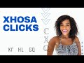 Learn Xhosa: The Clicks | Lesson 1 | 学习最难的语言