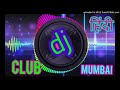 Chule Chule Aa-Mujhe Chule -Hindi Love Songs Mix- DJ Munna Singh- GopalganjWap.IN