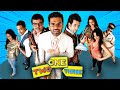 Paresh Rawal's Superhit Comedy Movie : One Two Three (2008) - Suniel Shetty | Tushar Kapoor