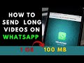 How to send large video on WhatsApp | WhatsApp large video send | Technology Whizz | #Shorts