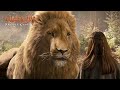 Aslan's Return - The Chronicles of Narnia: Prince Caspian
