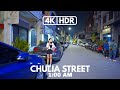 【4K|HDR】PART 1 | CHULIA STREET | PENANG NIGHT LIFE | 1:00 AM | NIGHT WALK