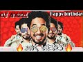 #Happy Birthday remix  Naan Sirithal - By DJ_NEZH