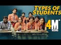 School Life - Types of Students || Mahathalli || Tamada Media