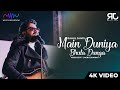 Main Duniya Bhula Dunga | Unplugged Cover | Rahul Jain | Aashiqui