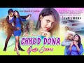 Chhod Dona Gussa Janu || New Nagpuri Song || Deepak & Suchita || Banda Boys || Shrawan SS & Divya