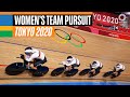 Women's Team Pursuit 🚴‍♂️ | Tokyo Replays