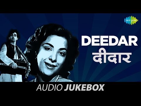 Aan Full Movie Dilip Kumar Dailymotion Aan Full Movie Dilip Kumar Dailymotion